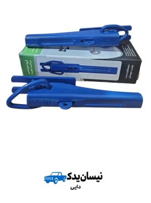 دستگیره در عقب نیسان